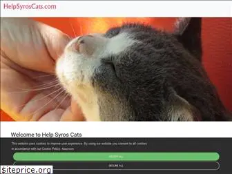 helpsyroscats.com