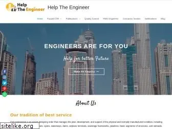 helptheengineer.com