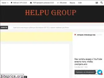 helpugroup.com