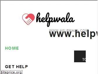 helpwala.com