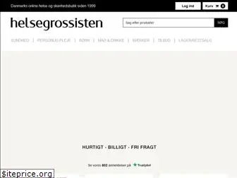 helsegrossisten.dk