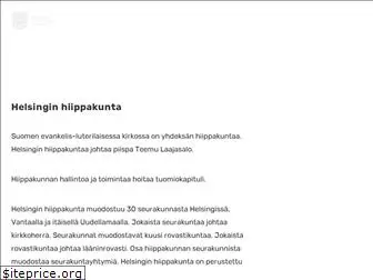 helsinginhiippakunta.fi
