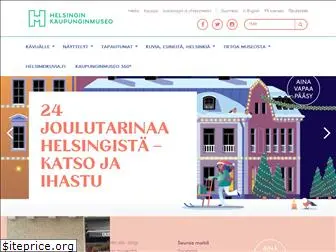 helsinginkaupunginmuseo.fi