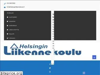 helsinginliikennekoulu.fi