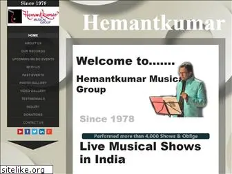 hemantmusic.com