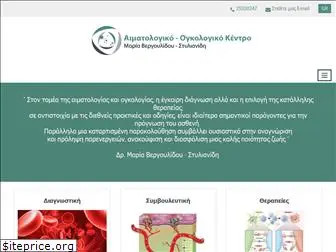 hematology-oncology-center.com