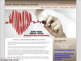 hemetheartmedicalcenter.com