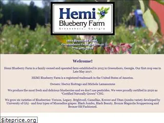 hemiblueberryfarm.com