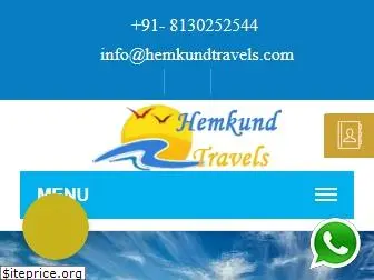 hemkundtravels.com