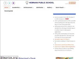 hemnanipublicschool.com