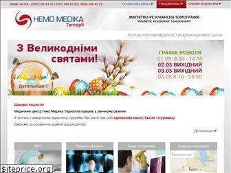 hemomedika-ternopil.com.ua