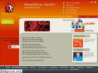 hemophiliabangalore.org