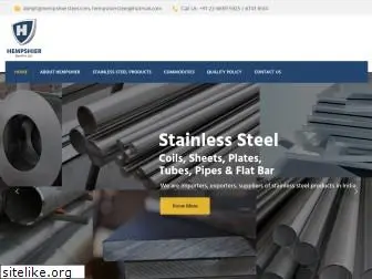 hempshiersteel.com