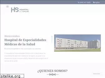 hems.com.mx