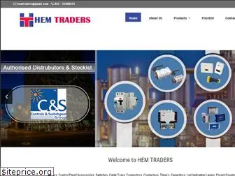 hemtraders.com