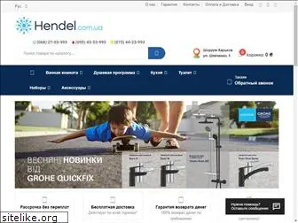 hendel.com.ua