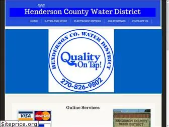hendersoncowater.com