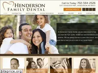 hendersonfamilydental.com