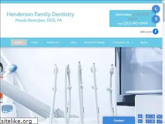 hendersonfamilydentistry.net