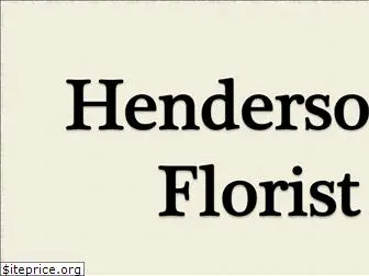 hendersonflowershop.com