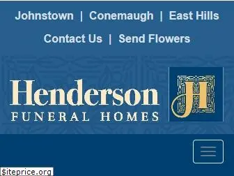 hendersonfuneralhome.com