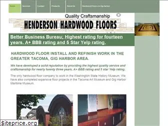 hendersonhardwood.com