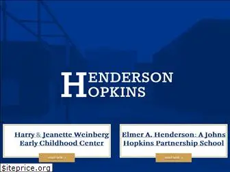 hendersonhopkins.org