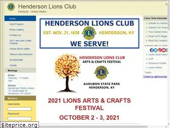 hendersonlions.org