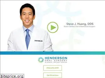 hendersonoralsurgery.com