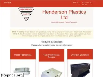 hendersons.co.uk