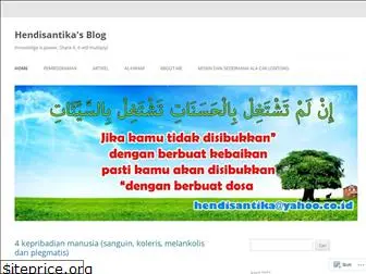 hendisantika.wordpress.com