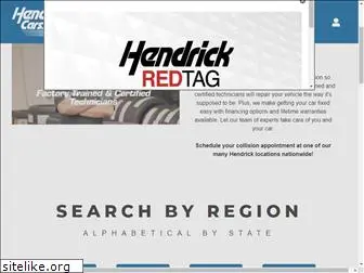 hendrickcollision.com