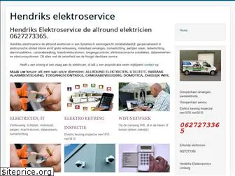 hendriks-elektroservice.nl