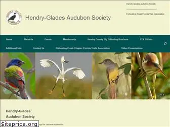 hendrygladesaudubon.org