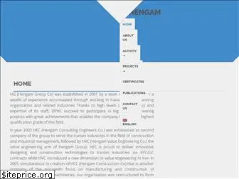 hengam.net