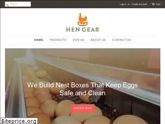 hengear.com