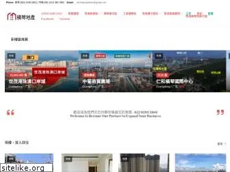 hengquiproperty.com