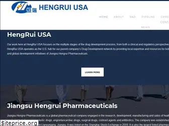 hengruius.com