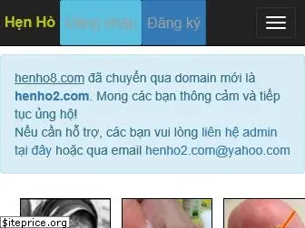 henho2.com