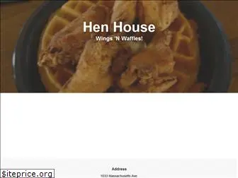 henhouseboston.com