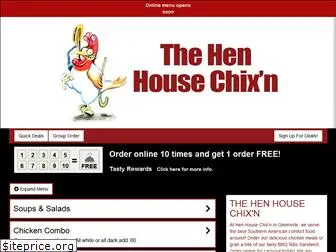 henhousechixn.com