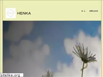 henka7.com