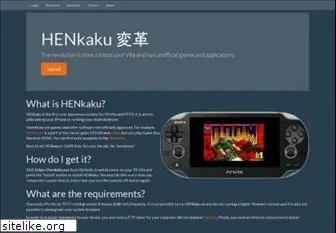 henkaku.xyz