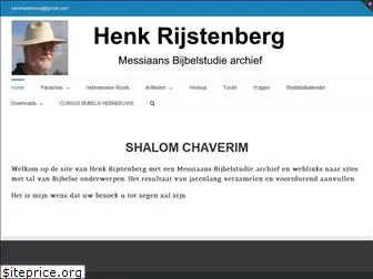 henkrijstenberg.com
