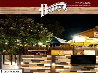 hennigansrestaurantandbar.com