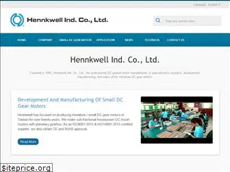 hennkwell.com.tw