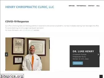 henryclinic.com