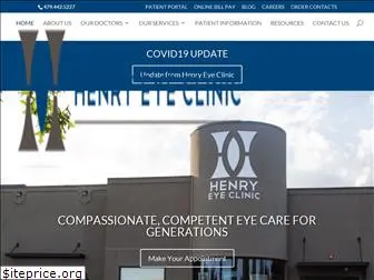 henryeyeclinic.com