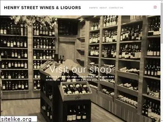 henrystreetwines.com