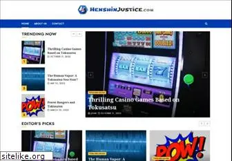 henshinjustice.com